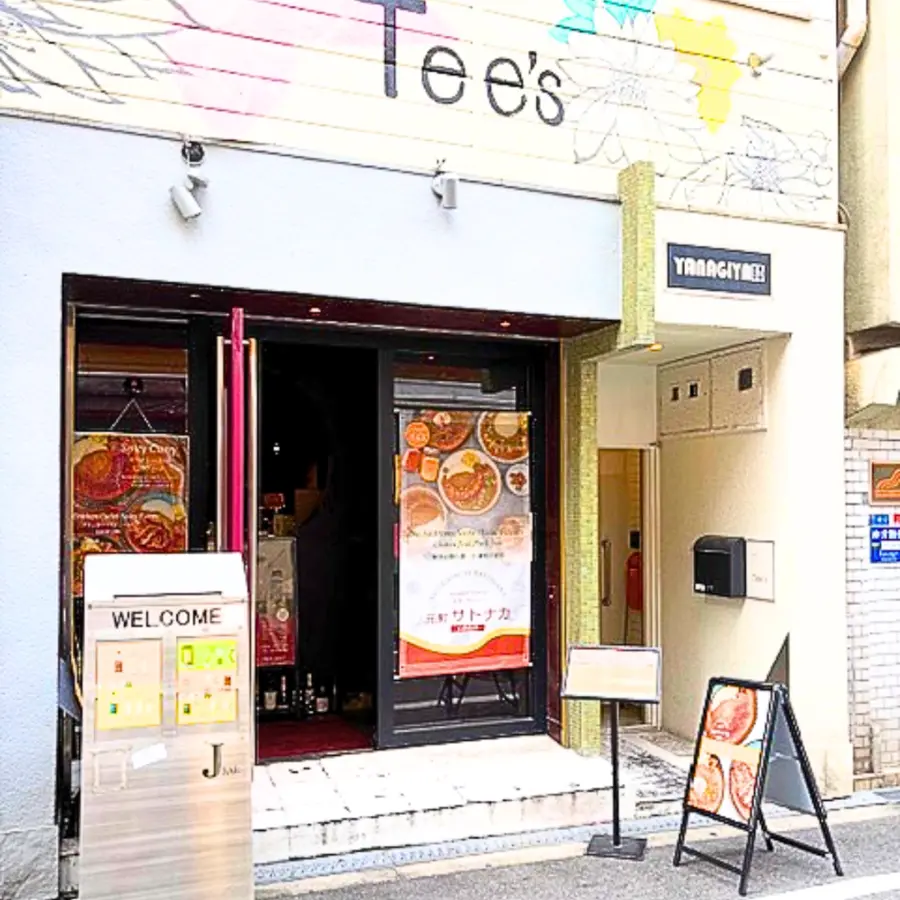 元町Satonaka心齋橋店 exterior